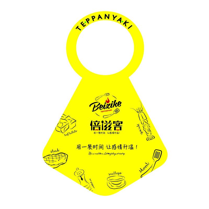 连云港AP01 无纺布围裙