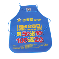 连云港AP03 无纺布围裙